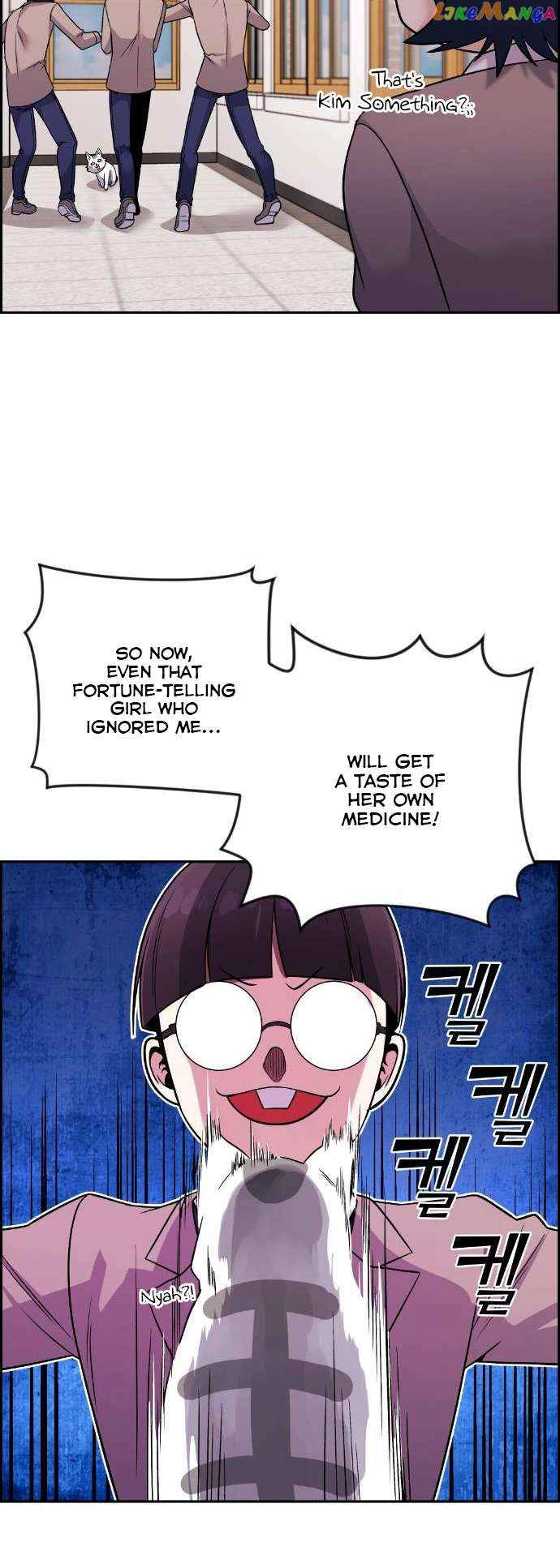 Webtoon Character Na Kang Lim Chapter 35 11